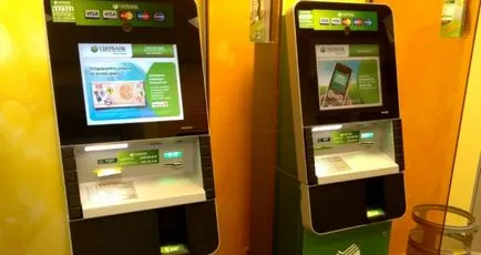 Mi az a maximális összeg, amit visszavonja a kártya a Sberbank 1 nap (lehet) Mi az a maximális összeg, amit visszavonja a takarékpénztár kártyák 1 nap