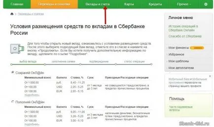 Honnan tudom, hogy a mérleg betétkönyv takarékpénztár az interneten keresztül (betétkönyv) Honnan tudom, hogy a mérleg betétkönyv takarékpénztár az interneten keresztül