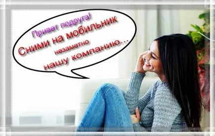 Honnan tudod, hogy ha egy pasi szeret, az ember, mint egy teszt, hogy meghatározzák a szeretet ellenőrzés