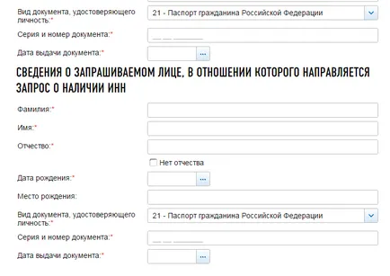 Hogyan találjuk meg, vagy kap Inn (csárda természetes személy) Hogyan találjuk meg, vagy kap Inn