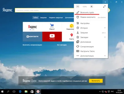 Hogyan lehet felgyorsítani Yandex böngésző tippek és trükkök