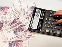 Hogyan találjuk meg a tartozás a vagyonadó természetes személyek - a fogadóban, ellenőrizze (tudni) Hogyan találjuk meg a tartozás a vagyonadó természetes személyek - a fogadóban, ellenőrizze