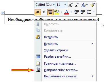 Hogyan írjunk függőlegesen szót 2007-ben a város Dummies (word) Hogyan írjunk függőlegesen szót 2007-ben a város kezdőknek