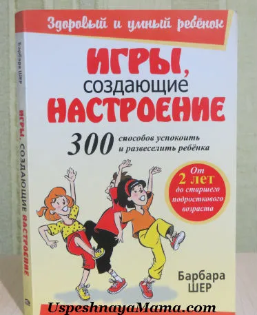 Hogyan jött vissza az életbe, miután a halál egy szeretett
