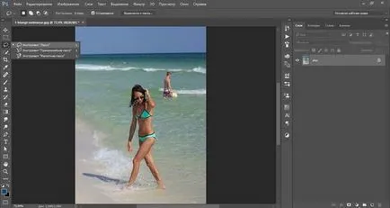 Mivel a Photoshop eltávolítani a felesleges elemeket