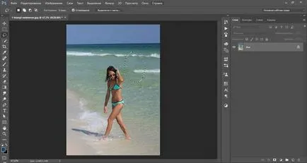 Mivel a Photoshop eltávolítani a felesleges elemeket