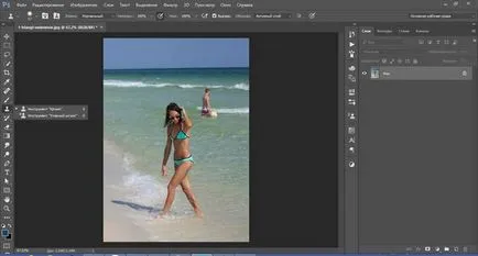 Mivel a Photoshop eltávolítani a felesleges elemeket