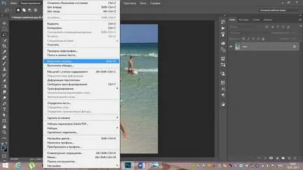Mivel a Photoshop eltávolítani a felesleges elemeket