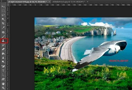 Mivel a Photoshop eltávolítani a nem kívánt tárgyakat egy fotó (fotók) Mivel a Photoshop eltávolítani a nem kívánt objektumokat fotók