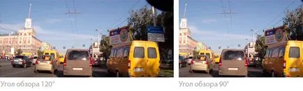 Hogyan válasszuk ki a DVR, fotó, videó