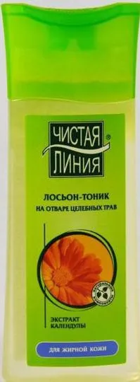 Hogyan lehet megjeleníteni, hogyan lehet megszabadulni a bőr alatti pattanások az arcon