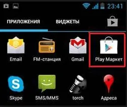 Hogyan lehet visszaállítani az IMEI Android -, hogyan kell tanulni, változtatni, vagy hozzon létre egy medve android-eszközök