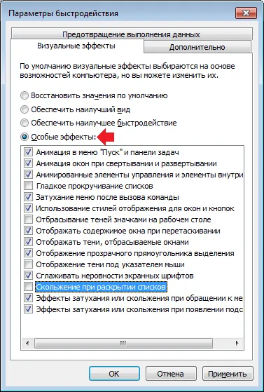 Hogyan lehet engedélyezni a Windows Aero a Windows 7 operációs rendszer