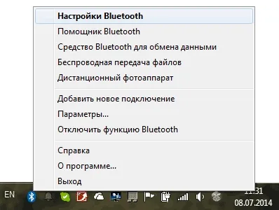 Hogyan lehet engedélyezni a Bluetooth (Bluetooth), hogy a Lenovo laptopok, LE, ADR a windows 7, 8, 10