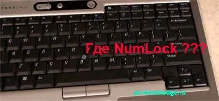 Hogyan kapcsolja be a laptop NumLock