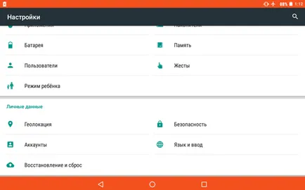 Hogyan lehet engedélyezni a Google fiók szinkronizálását android