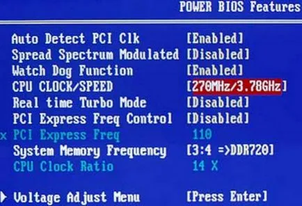 Hogyan adja meg a BIOS-t és a notebook PC windose 7. és 8.