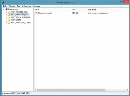 Hogyan lehet visszaállítani a mappát a Windows 7 szelvény