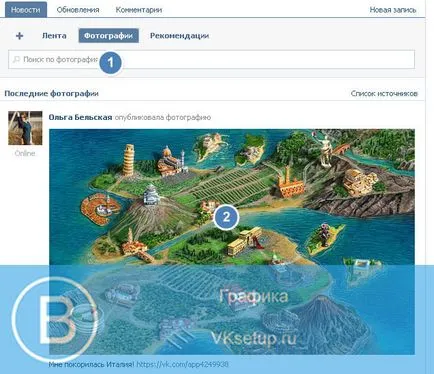 Hogyan lehet engedélyezni, és tekintse meg az aktuális választékban fotók vkontakte