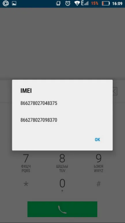 Hogyan lehet visszaállítani az IMEI Android -, hogyan kell tanulni, változtatni, vagy hozzon létre egy medve android-eszközök