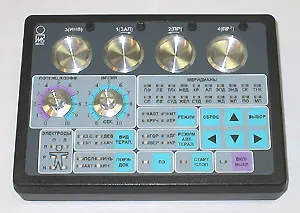 Ahogy kezeltük Biorezonáns terápia (biorezonancia terápia) Ahogy kezelt bio-rezonancia terápia