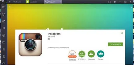 Hogyan lehet feltölteni a képeket a számítógép instagram