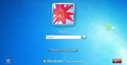 Mivel zár a billentyűzet a laptop 1 (blokk laptop billentyűzet) Hogyan zárja le a billentyűzet a laptop 1