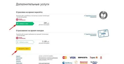 Hogyan foglalni, anélkül, hogy fizetni egy repülőjegyet útmutató