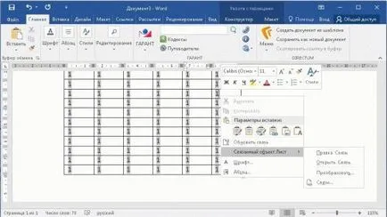 Hogyan beszúrása excel táblázatot szót (írásvédelem) Hogyan beszúrása excel táblázatot szó
