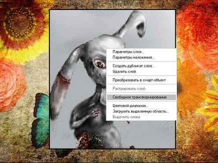Hogyan lehet behelyezni egy fotót a keretbe (szállás) Hogyan lehet behelyezni egy fotót a keretbe