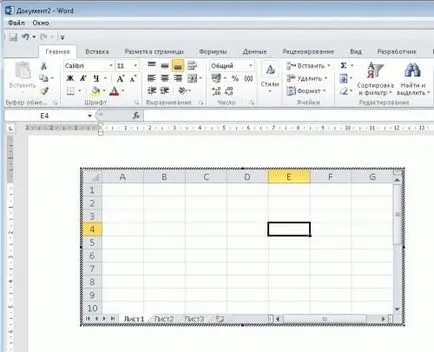 Hogyan beszúrása excel táblázatot szót (betét) Hogyan beszúrása excel táblázatot szó