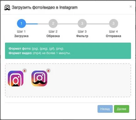 Hogyan lehet feltölteni a képeket a számítógép instagram