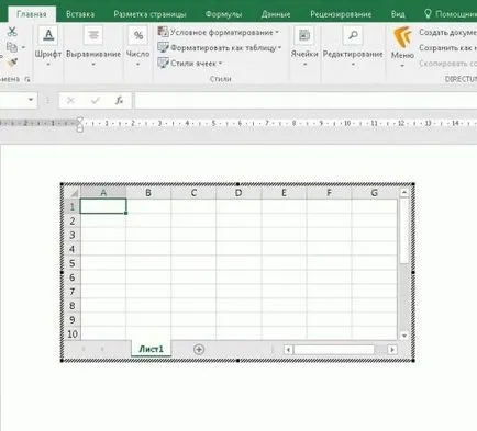 Hogyan beszúrása excel táblázatot szót (excel) Hogyan beszúrása excel táblázatot szó