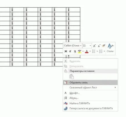 Hogyan beszúrása excel táblázatot szó (táblázat) Hogyan beszúrása excel táblázatot szó