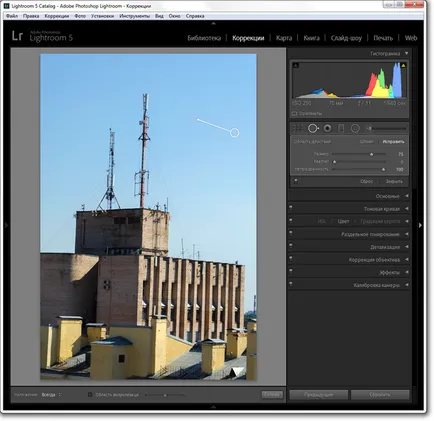 Hogyan lehet szerkeszteni a képeket Lightroom (fotó) Hogyan lehet szerkeszteni a képeket Lightroom