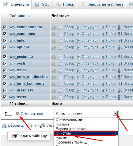 Hogyan lehet letölteni az adatbázis tárhely és mit csinál (hosting) Hogyan lehet letölteni az adatbázis tárhely és mit csinál