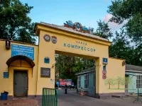 Hogyan zárjuk a cég
