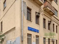 Hogyan zárjuk a cég