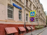 Hogyan zárjuk a cég