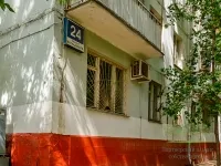 Hogyan zárjuk a cég