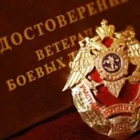 Hogyan jogilag ne kelljen gépjárműadót bizonyos esetekben (fizetni) Hogyan jogilag ne kelljen gépjárműadót, amely esetekben