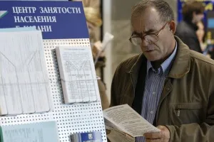 Hogyan kell kitölteni egy igazolást a munkaügyi központ árnyalatok Beszerzési és számítások