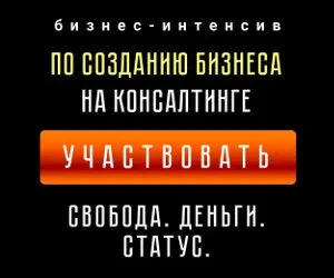 Hogyan lehet pénzt keresni otthon ötletek, módszerek kereső (otthon) Hogyan lehet pénzt keresni otthon ötletek, módszerek kereső