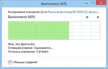 Hogyan éget egy lemezt a Windows 8 többféleképpen