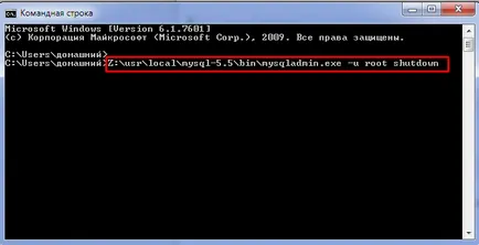 Hogyan öntsük mysql szerver hosting, hogy ne töltse ki a szomszédok