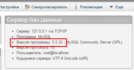 Hogyan öntsük mysql szerver hosting, hogy ne töltse ki a szomszédok