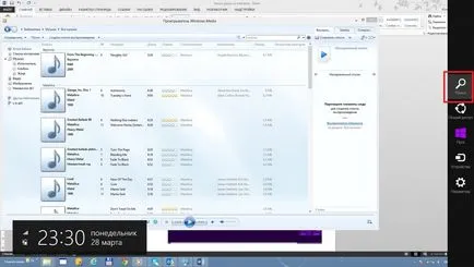 Hogyan éget egy lemezt a Windows 8 többféleképpen