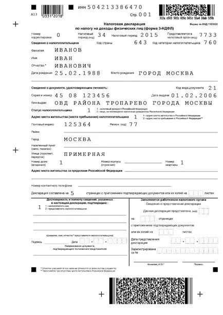 Hogyan kell kitölteni 3 PIT jelzálog, mind a személyi jövedelemadó