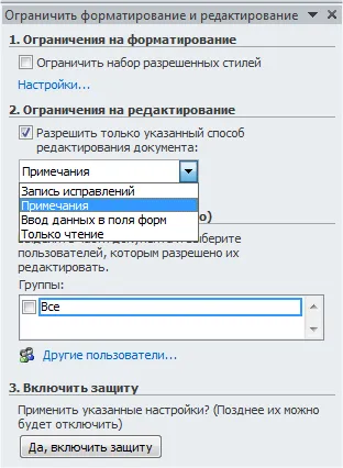 Hogyan védi a word dokumentum