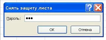Hogyan védi az egyes sejtek szerkesztésével excel 2007-2010
